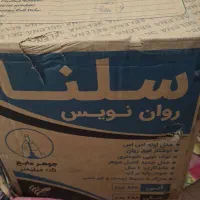 روانویس سلنا 0/5 آبی و مشکی زیر قیمت کل کشور|لوازم التحریر|مشهد, آزادشهر|دیوار