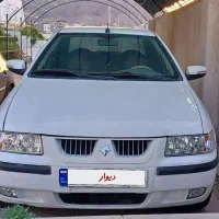 سمند