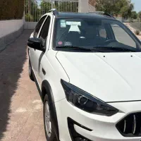 اطلس