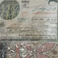 سه عدد فرش کار کرده اولی دست بافت|فرش|اسلام‌شهر, مطهری|دیوار