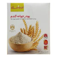 جوانه گندم اصل مخصوص چاقی صورت