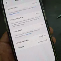 آیفون ۱۶ نرمال ریجستر شده|موبایل|جهرم, |دیوار