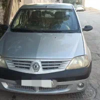 ال 90