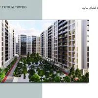 پیش فروش برج باغ تریتیوم vip/قیمت قطعی