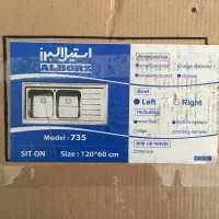 سینک ظرفشویی روکار استیل البرز مدل ۷۳۵
