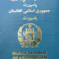 پاسپورت اقامتی گم شده