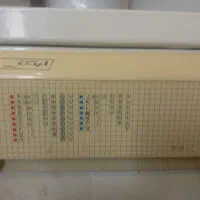 ماشین لباسشویی ارج|ماشین لباسشویی و خشک‌کن لباس|شاهرود, |دیوار