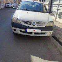 ال  نود. ۹۵.