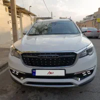 فیدلیتی 7نفره prime