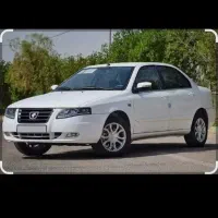 حواله سمندسورن