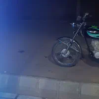 موتور مزایده