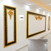 رنگ آمیزی ساختمان با تخفیف