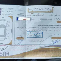ریو ۸۷|خودرو سواری و وانت|تهران, شهرک دانشگاه|دیوار