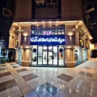 فروش یکجا ۷ واحد تک واحدی