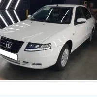 فروش حواله