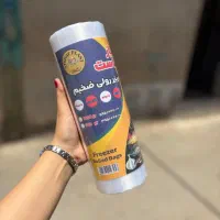 سفره یکبار مصرف و فریزر
