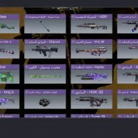 اکانت آرتری دار خفن و گاد|کنسول، بازی ویدئویی و آنلاین|مسجد سلیمان, |دیوار