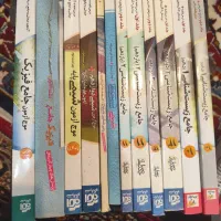 کتاب کنکور|لوازم التحریر|تهران, نعمت‌آباد|دیوار