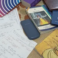 آموزش خصوصی تمام دروس