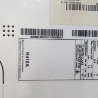 کولر گازی دوال اینورتر ال جی اصل|کولر گازی و فنکوئل|نهاوند, |دیوار