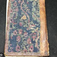 کتاب استخاره ،نیتی،سرکتاب