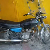 سی جی