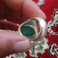سلام‌انگشتر‌عقیق سبز