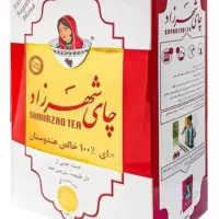 چای شهرزاد 400 گرمی