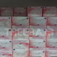 معجزه پاکسازی صورت