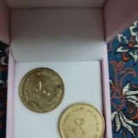 دوعدد سکه ۵۰۰ ریالی قدیمی