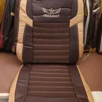 روکش صندلی وکفپوش به قیمت خرید