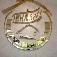150متر-3خواب-نوساز-اداری