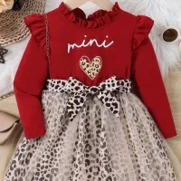 پیراهن یلدایی دوسال