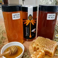عسل طبیعی