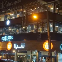 کارگر ساده و سالن کار و سری زن قلیان برای کافه|استخدام خدمات فروشگاه و رستوران|تهران, نیلوفر|دیوار