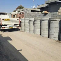 چاه کنی،تخریب و طوق فروشی صابر