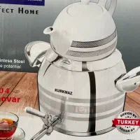 کتری و قوری کورکماز