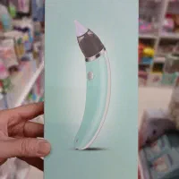 شیردوش برقی