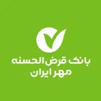 فروش امتیاز وام بانک مهر