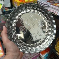 سینی استیل متوسط