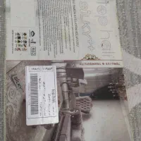 فرش ۶متری مدرن|فرش|گرگان, |دیوار