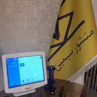 صندوق فروشگاهی لمسی ربوار مدل REB 324|فروشگاه و مغازه|شیراز, زرهی|دیوار