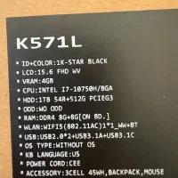 لپتاپ ایسوس k571LI|رایانه همراه|اصفهان, شاهزید|دیوار