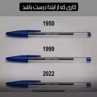 سرمایه آزاد