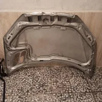 کاپوت ۲۰۶