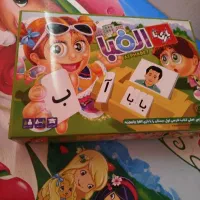 بازی تا الفبا