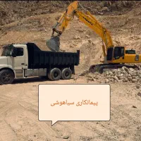 حمل نخاله بانیسان.بادسان.تخریب.گودبرداری.بابکت|خدمات حمل و نقل|تهران, شمس‌آباد|دیوار