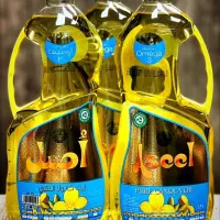 فروش کالا های سوپر مارکتی(فقط وارداتی)|عمدهفروشی|ساری, |دیوار