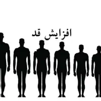 ماساژ شوشتز وحومه