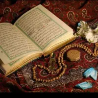 دعا و سرکتاب